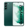 Smartfon Samsung Galaxy S22 5G 8GB 128GB  (original )