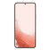 Smartfon Samsung Galaxy S22 5G 8GB 128GB  (original )