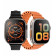 Smart saat Haino Teko  Ultra Max Smart Watch