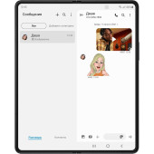 Samsung galaxy fold 3 ekran
