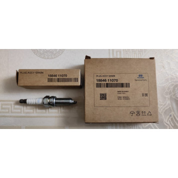 Hyundai-Kia, 1884611070 üçün şam-2