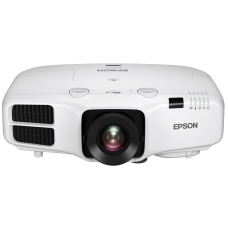 Проектор Epson  EB-685W (V11H744040)