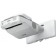 Проектор Epson  EB-685W (V11H744040)
