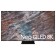 8K HDR Телевизор 75" Smart TV Samsung QE75QN800AUXRU
