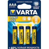 Batareya Varta Long Life AAA4 Batareya Varta Long Life AAA4