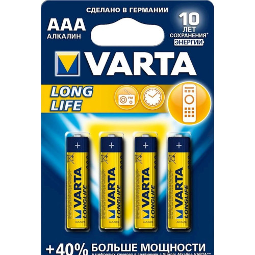 Батарейка Varta Long Life AAA4