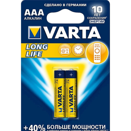 Батарейка Varta AAA