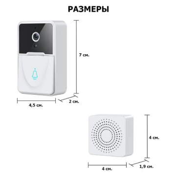 Kameralı video domofonlu ağıllı qapı zəngi Ağıllı mini Qapı zəngini-4