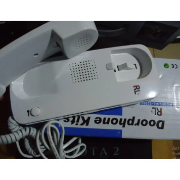 Domofon RL-3207CC-3