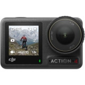 Экшн камера DJI Osmo Action 4 Standard Combo 