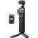КАМЕРА DJI OSMO POCKET 3 CREATOR COMBO