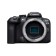 Fotoaparat Canon EOS R10 Body + Mount Adapter EF-EOS R