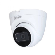 Камера Dahua DH-HAC-HDW1200TRQP-0280B-S5