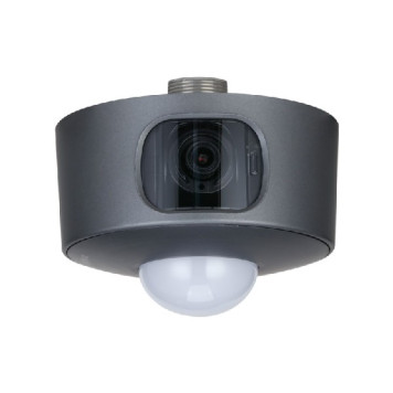 Parkinq video detektoru Dahua DHI-ITC314-PH3A-F2-PON