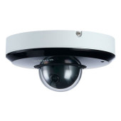 IP videokamerası Dahua DH-SD1A203T-GN-W 