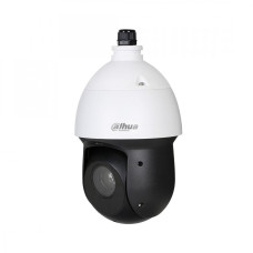 IP videokamerası Dahua DH-SD49225XA-HNR