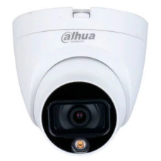 Видеокамера Dahua DH-HAC-HDW1209TLQP-LED