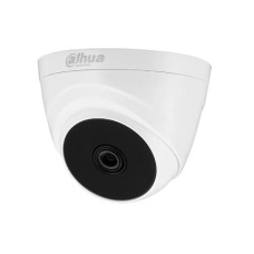 2Мп HDCVI камера Dahua DH-HAC-T1A21P