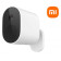 IP видеокамера Xiaomi Mi Wireless Outdoor Security Camera 1080p (BHR4435GL)