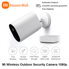 IP видеокамера Xiaomi Mi Wireless Outdoor Security Camera 1080p (BHR4435GL)