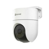 EZVIZ CS-H8C 4mm 2mp EZVIZ CS-H8C 4mm 2mp