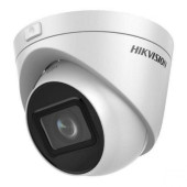 Hikvision DS-2CD1H43G0-IZ (C)