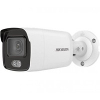 Hikvision DS-2CD2047G2-L