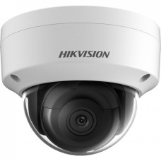 Hikvision DS-2CD2143G0-IS (2.8 mm)