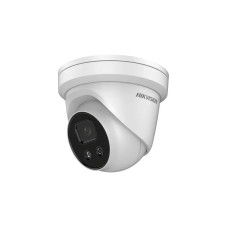 Hikvision DS-2CD2326G1-I (2.8 mm)