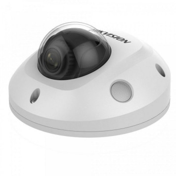 Hikvision DS-2CD2543G0-IS (2.8 mm)