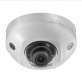 Hikvision DS-2CD2543G0-IS (4 mm)