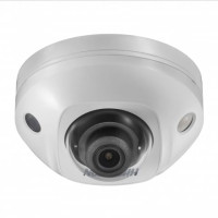 Hikvision DS-2CD2543G0-IS (4 mm)