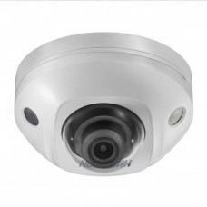 Hikvision DS-2CD2543G0-IS (4 mm)