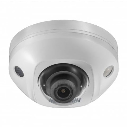 Hikvision DS-2CD2543G0-IS (4 mm)