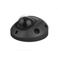 Hikvision DS-2CD2543G0-IS (4 mm) Black