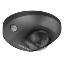 Hikvision DS-2CD2543G0-IS (BLACK) (2,8 mm)