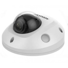 Hikvision DS-2CD2543G0-IWS (2,8 mm)