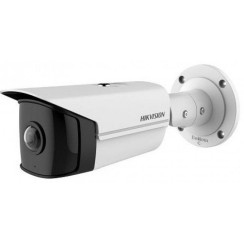 Hikvision DS-2CD2T45G0P-I (1.68 mm)
