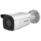 Hikvision DS-2CD2T46G2-4I