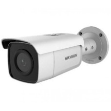 Hikvision DS-2CD2T46G2-ISU/SL
