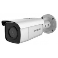 Hikvision DS-2CD2T86G2-4I (4 mm)