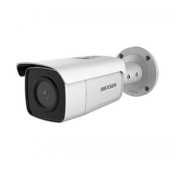 Hikvision DS-2CD2T86G2-4I (C) (4 mm)