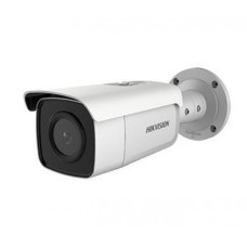 Hikvision DS-2CD2T86G2-4I (C) (4 mm)