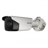 Hikvision DS-2CD4A26FWD-IZS (2.8-12mm)