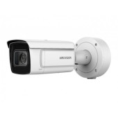 Hikvision DS-2CD5A26G0-IZHS 2.8-(mm)