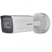 Hikvision DS-2CD5A26G0-IZS (8-32 mm)
