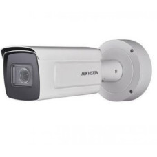 Hikvision DS-2CD5A26G0-IZS (8-32 mm)