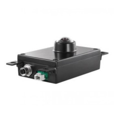 Hikvision DS-2CD6562PT (1.27mm)