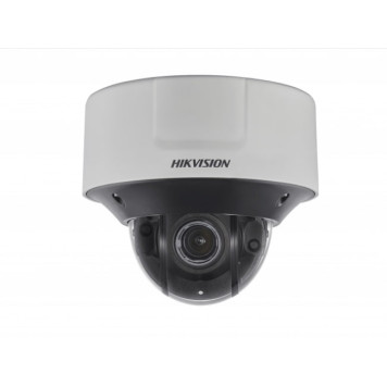 Hikvision DS-2CD7526G0-IZHS (8-32 mm)