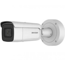 Hikvision DS-2CD7A26G0-IZS (2.8-mm)
